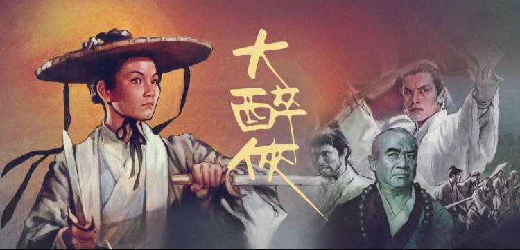 手机免费在线观看电视剧高清不卡顿